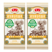 鲁花挂面纯真麦香微发酵活性考拉银丝龙须面600g*2袋