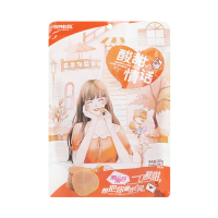 三只松鼠山楂片休闲怀旧小吃零食独立小包258g*1袋