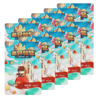 三只松鼠美国西梅蜜饯果干果脯梅子果干零食88g*10袋