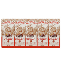 三只松鼠核桃仁即食坚果特产琥珀薄皮核桃干果120g*5袋