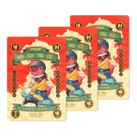 三只松鼠悟空麻花黑糖味独立小包装休闲零食小吃食品108g*3袋