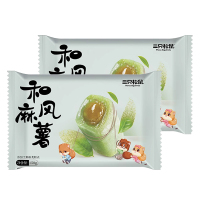 三只松鼠和风麻薯休闲零食糕点心浓郁抹茶味夹心小吃150g*2袋
