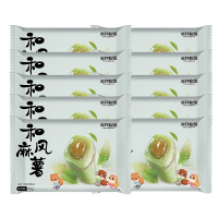 三只松鼠和风麻薯休闲零食糕点心浓郁抹茶味夹心小吃150g*10袋