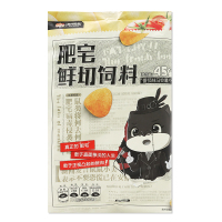 三只松鼠薯片肥宅鲜切饲料休闲小吃马铃薯番茄味45g*1袋