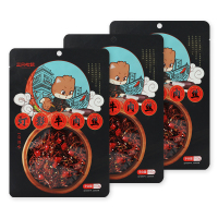 三只松鼠灯影牛肉丝休闲零食麻辣即食牛肉解馋小吃100g*3袋