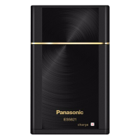 松下剃须刀男士刮胡刀商务便携式剃须刀ES5821