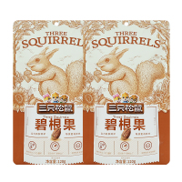 三只松鼠碧根果休闲零食坚果奶油味长寿果干果小吃120g*2袋