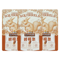 三只松鼠碧根果休闲零食坚果奶油味长寿果干果小吃120g*3袋