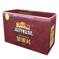 三只松鼠坚果礼盒17袋装坚果炒货零食大礼包2365g*1箱