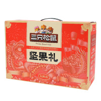 三只松鼠坚果礼盒龙腾款8袋装坚果干果零食大礼包1380g*1箱