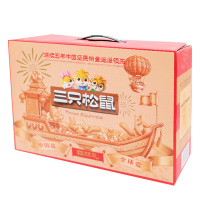 三只松鼠坚果礼盒森林款9袋装休闲零食大礼包1410g*1箱