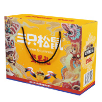 三只松鼠坚果礼盒9袋装混合坚果炒货零食大礼包1428g*1箱