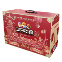 三只松鼠坚果礼盒14袋装混合坚果炒货零食大礼包2280g*1箱