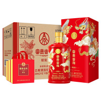 五粮液白酒富贵吉祥精致52度浓香型白酒500ml*6瓶