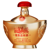 五粮液白酒富贵吉祥金元宝浓香型52度白酒500ml*6瓶