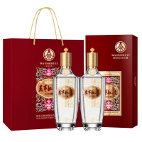 五粮液白酒万事如意心如意52度浓香型500ml*2瓶