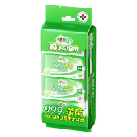 心相印超迷你湿巾卫生湿巾7片*8包