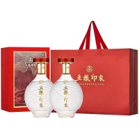 五粮液白酒五粮印象水晶装52度浓香型白酒500ml*2瓶