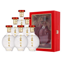 五粮液白酒五粮印象水晶装52度浓香型白酒500ml*6瓶