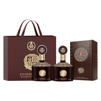 五粮液白酒金碧辉煌至尊版52度浓香型白酒皮盒装500ml*2瓶