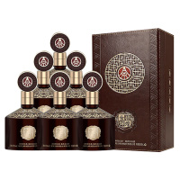 五粮液白酒金碧辉煌至尊版52度浓香型白酒皮盒装500ml*6瓶