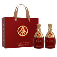 五粮液白酒金谷春五谷酿造52度浓香型优级白酒500ml*2瓶