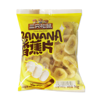 三只松鼠香蕉片休闲零食蜜饯香脆香蕉干水果干70g*1袋