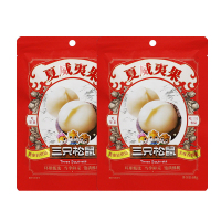 三只松鼠夏威夷果每日坚果送开口器奶油味休闲干果小吃68g*2袋