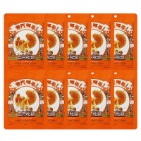 三只松鼠香酥腰果即食蟹黄味酥脆休闲零食小吃68g*10袋