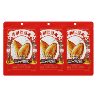 三只松鼠巴旦木休闲零食解馋干果巴达木坚果扁桃仁小吃68g*3袋