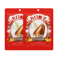 三只松鼠开口松子休闲零食原味东北特产红松子香脆坚果68g*2袋