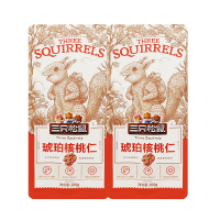 三只松鼠琥珀核桃仁即食香脆蜂蜜味零食坚果休闲小吃100g*2袋