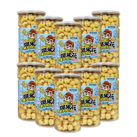 三只松鼠爆米花奶香味休闲零食便携香脆小吃180g*10罐