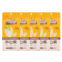 三只松鼠开心果盐焗味健康坚果零食每日坚果干果120g*5袋