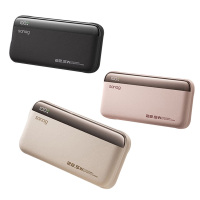 塞那充电宝超薄快充移动电源自带线手机平板通用K25(颜色随机)