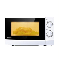 格兰仕微波炉20L家用旋钮式定时加热均匀微波炉P70D20P-N9 (W0)