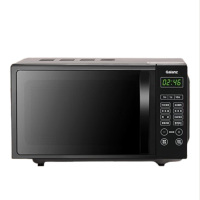 格兰仕微波炉20L节能省电光波烧烤营养解冻家用微波炉T70TGDFZB3