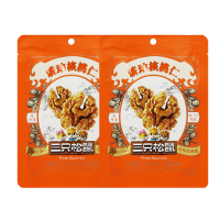 三只松鼠琥珀核桃仁蜂蜜味即食小核桃休闲酥脆零食小吃68g*2袋