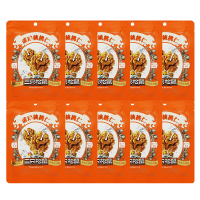 三只松鼠琥珀核桃仁蜂蜜味即食小核桃休闲酥脆零食小吃68g*10袋