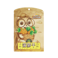 三只松鼠菠萝干休闲零食水果干蜜饯果脯凤梨干小吃106g*1袋