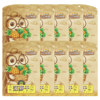 三只松鼠菠萝干休闲零食水果干蜜饯果脯凤梨干小吃106g*10袋