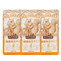 三只松鼠蟹黄味瓜子仁葵花籽仁休闲即食炒货218g*3袋