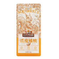 三只松鼠纸皮核桃薄皮大头装坚果休闲零食干果小吃120g*1袋