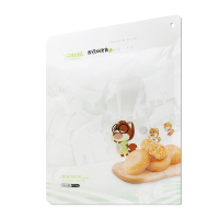 三只松鼠黄金肉松饼休闲食品独立包传统糕点肉松早餐456g*1袋