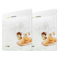 三只松鼠黄金肉松饼休闲食品独立包传统糕点肉松早餐456g*2袋