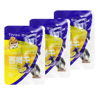 三只松鼠西梅干梅子果干果脯休闲零食小吃解馋真果味50g*3袋