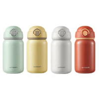 北鼎保温杯300ml便携弹盖茶水杯泡茶杯CD1010(颜色随机)