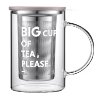 北鼎泡茶杯高硼硅玻璃杯子带把手茶水分离杯家用茶具500ml