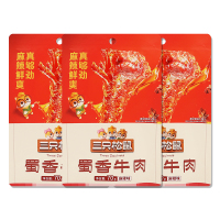三只松鼠蜀香牛肉麻辣味零食休闲小吃肉脯手撕牛肉干70g*3袋