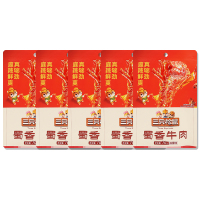 三只松鼠蜀香牛肉麻辣味零食休闲小吃肉脯手撕牛肉干70g*5袋